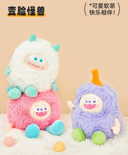 The Green Party Lovely Furry Monster Plush Doll | Purple White Pink Green can change face- 30-35cm Children Gift Animal mini Plush Doll Keychain Plush Doll