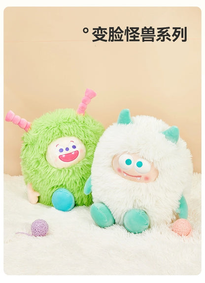 The Green Party Lovely Furry Monster Plush Doll | Purple White Pink Green can change face- 30-35cm Children Gift Animal mini Plush Doll Keychain Plush Doll