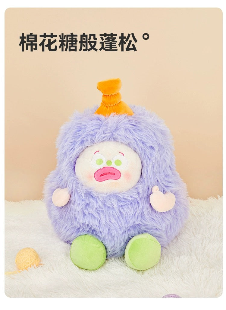 The Green Party Lovely Furry Monster Plush Doll | Purple White Pink Green can change face- 30-35cm Children Gift Animal Plush Doll