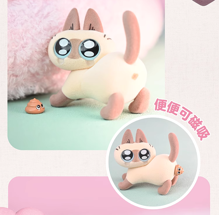 Azukisan's Daily life | Azukisan Heart Warming Mystery Box - Kawaii Items Siamese Cat Xiaodouni Toy Collection Blind Box