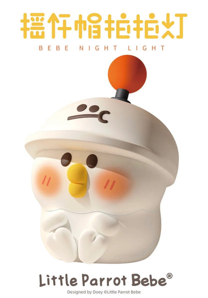 Little Parrot Bebe | Soft Night Light - Toy Collection Room Decoration