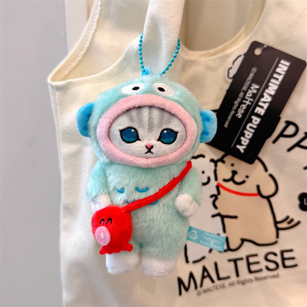 Japan Artist Mofusand x Sanrio Cat Neko Crossover Hangyodon - 12cm 15cm 20cm Mascot Plush Doll Big Keychain