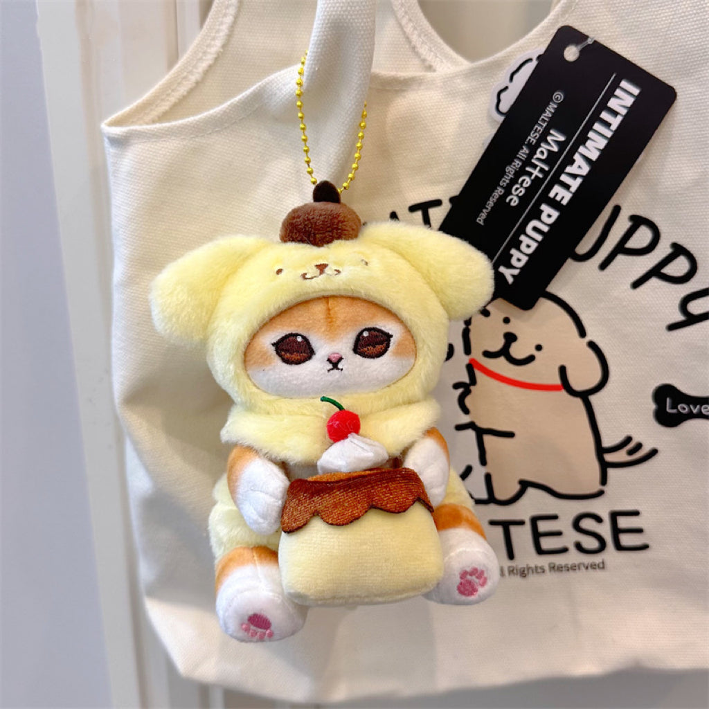 Japan Artist Mofusand x Sanrio Cat Neko Crossover Pompompurin - 12cm 15cm 20cm Mascot Plush Doll Big Keychain