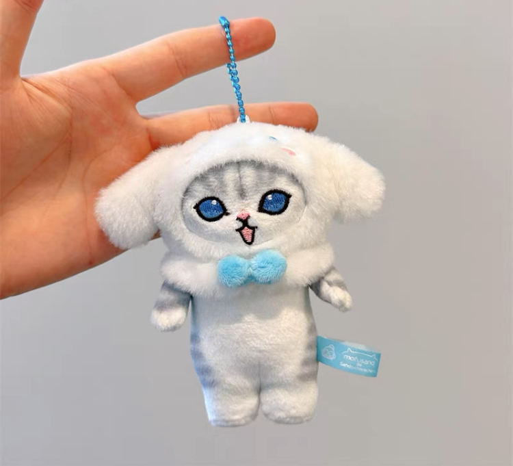 Japan Artist Mofusand x Sanrio Cat Neko Crossover Cinnamoroll - 12cm 15cm 20cm Mascot Plush Doll Big Keychain