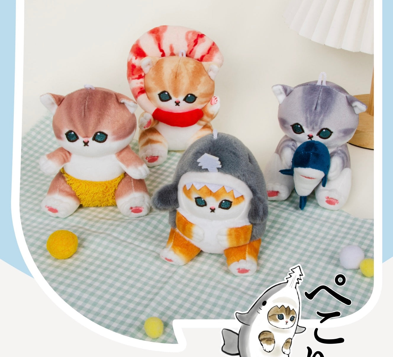 Japan Artist Mofusand Cat Neko Sea Creatures Marine Animal 10cm | Sawshark Shark Shrimp Fried Shrimp - Mascot Plush Doll Keychain