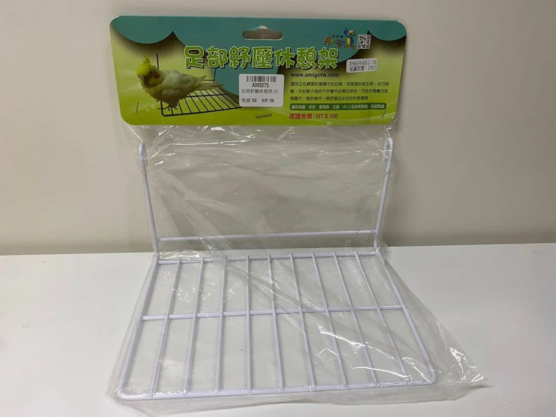  Small and Medium Parrot Foot Soothing Rest Frame Bird Suppplies Bird Cage