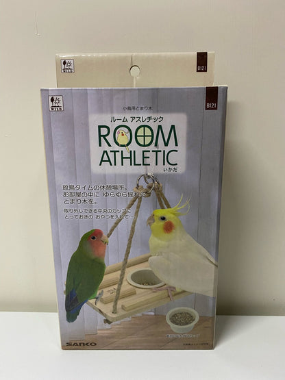 Japan Sanko Room Athletic Platform for Small Medium Bird and Parrot Lovebird Budgie Pacific Parrotlet Finches