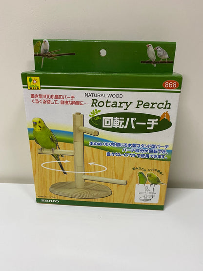 Japan Sanko Rotating Perch Bird Perch for Small Bird and Parrot Lovebird Budgie Pacific Parrotlet Finches Bird Toy