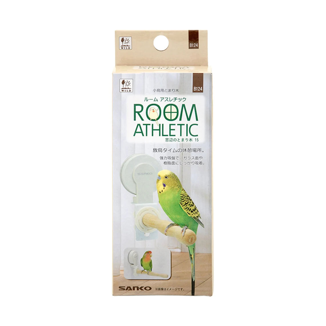 Japan Sanko Room Athletic Window Perch for Small Medium Bird and Parrot Lovebird Budgie Pacific Parrotlet Finches