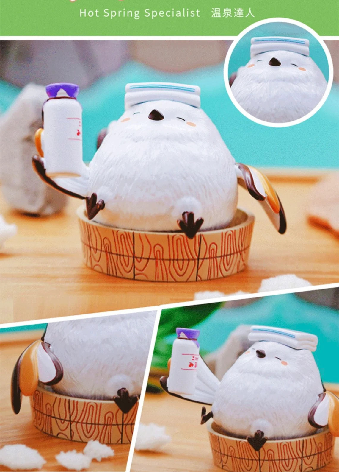 Mystery Blind Box Birdie Shimaenaga Sayuri Kawaii White Bird Collectible Toys