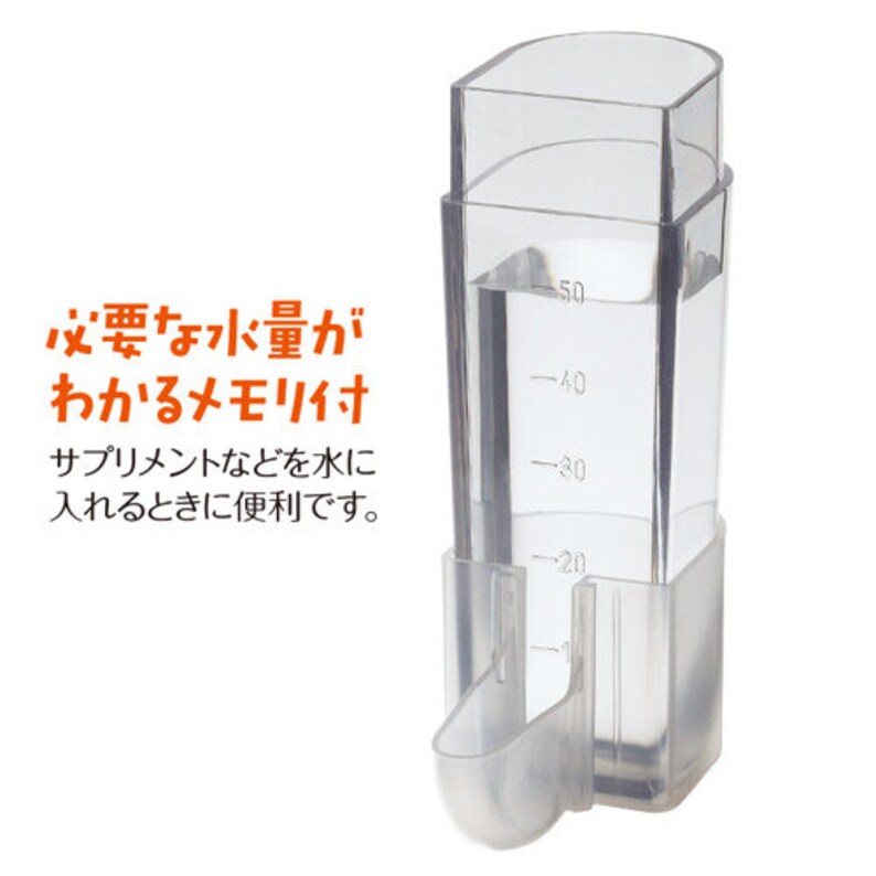 Japan Sudo Clear Water Dispenser Bottle with ml totally 50ml for Small and Medium Bird Parrot Lovebird Budgie Pacific Parrotlet